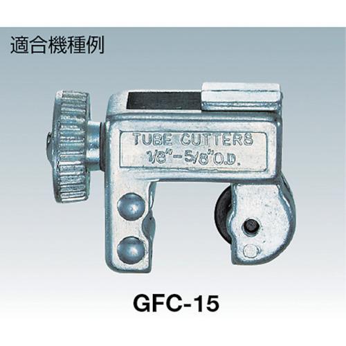 GFC-15用ネジ【GFC-NEJIS】