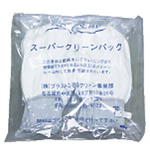 PU手の平コート手袋 LL (10双入)【BSC-17-LL】