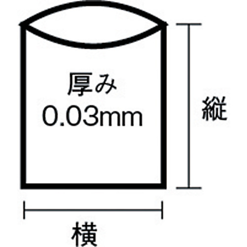 45型ポリ袋 透明 #1【N-9609】