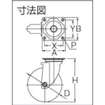 エアーキャスター(自在車) 125mm ウレタン車【AHG-125-GU】