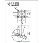 エアーキャスター(自在車ストッパー付) 125mm ウレタン車【AHG-125-GUDS】