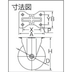エアーキャスター(固定車) 125mm ウレタン車【AHR-125-GU】