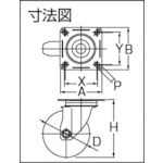 エアーキャスター(自在車) 125mm ウレタン車【AMG-125-GU】