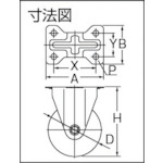 エアーキャスター(固定車) 100mm ウレタン車【AMR-100-GU】
