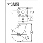 エアーキャスター(自在車) 200mm ウレタン車【ASHG-200-GU】