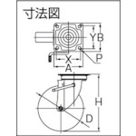 エアーキャスター(自在車ストッパー付) 200mm ウレタン車【ASHG-200-GUDS】