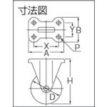 エアーキャスター(固定車) 200mm ウレタン車【ASHR-200-GU】
