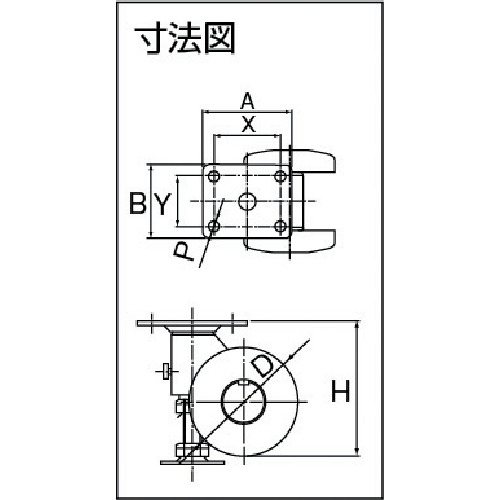キャスパッド【CAPS75W】