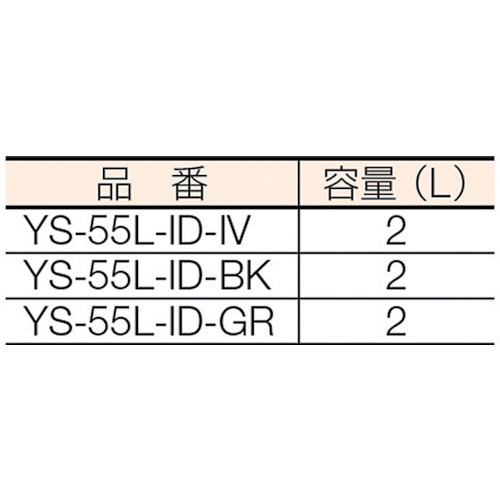 (灰皿)スモーキング YS-106B消煙 アイボリー【YS-55L-ID-IV】