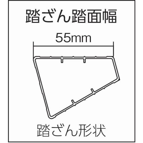 アルミ長尺専用脚立【XAM2.0-30】