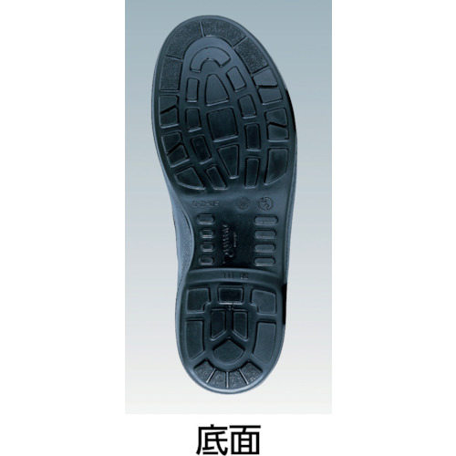 安全靴 短靴 7517黒 24.5cm【7517-24.5】