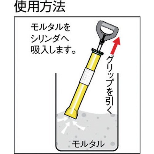 つまーるNタイプ10MM【TMR-N10】