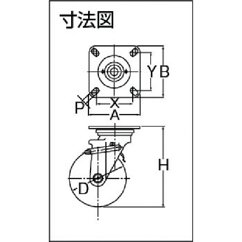 J型自在 SP付 ゴム車B入り150mm【413J-RBB150-BAR01】