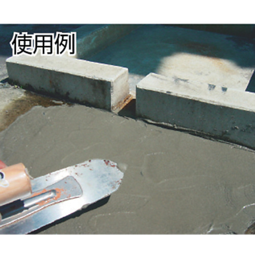 防水セメント 灰 2kg (1個入)【NO5112】