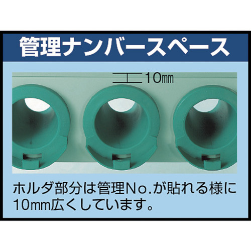 ツーリングフレーム BT・NT30兼用 17個収納【BT30-17】