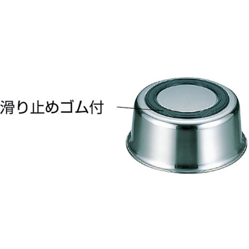 ステンレス湯桶 220×H93 2.7L ゴム付【MAU-22G】