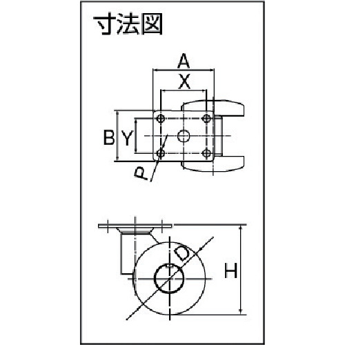 キャスパッド【CNPS75UW】