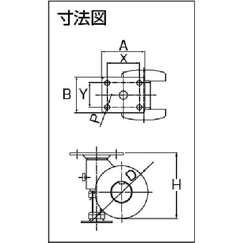 キャスパッド【CAPF50W】