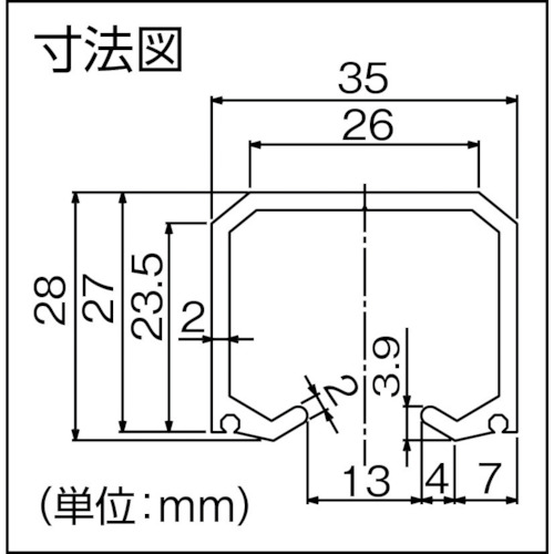 マテハン シャックル付単車【MT-2WHSY】