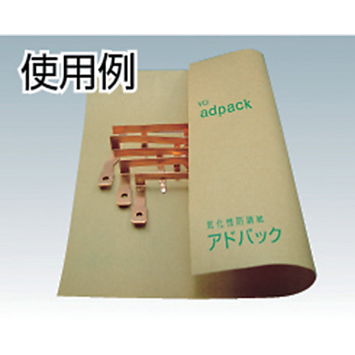 防錆紙(銅・銅合金用ロール)CK-6(M)1mX100m巻【AAACK6M1000100】