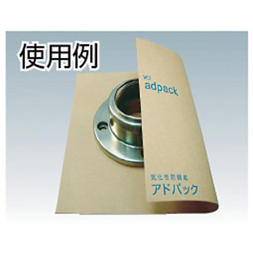 防錆紙(鉄・非鉄共用シート)SK-7(M)0.9mX0.6m 10枚【AWSK7M609010】