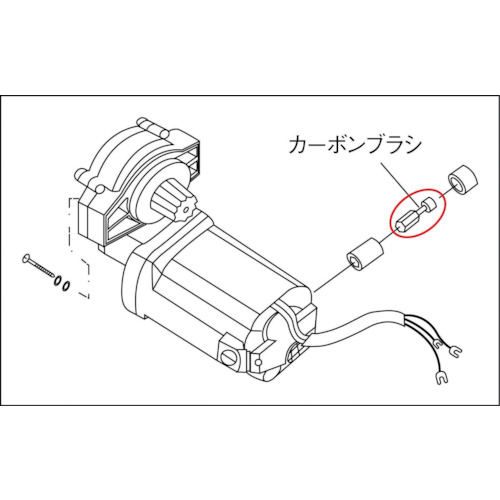 スイッチ N40A-150A【N008】