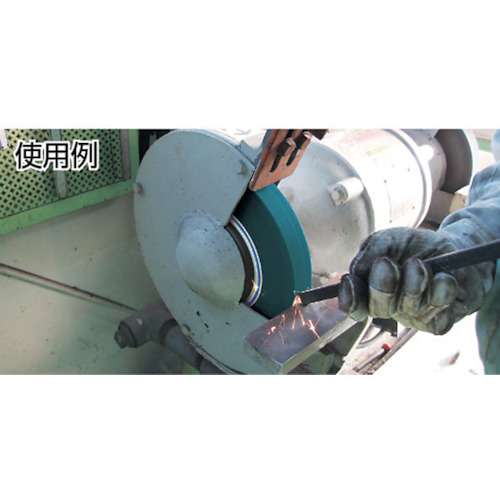 汎用研削砥石【1000E01300】