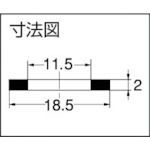 19ミリパッキン(6個入)【9188N】