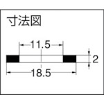 19ミリパッキン(6個入)【9188】