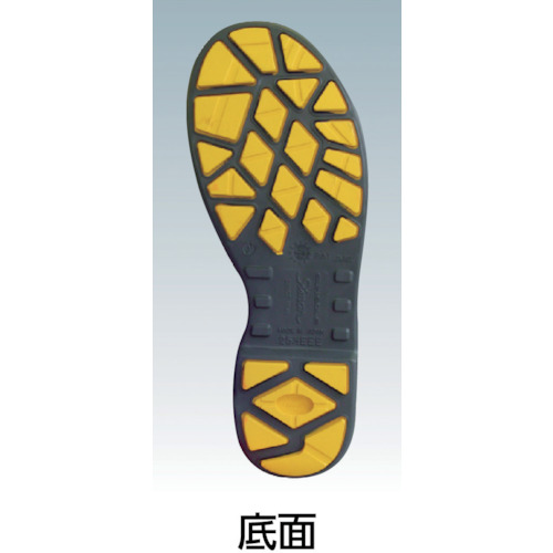 静電安全靴 短靴 SS11黒静電靴 24.0cm【SS11BKS-24.0】