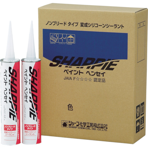 シャーピー ペイントヘンセイ ライトグレー 320ml【SHARPIE-MP-C-LG】