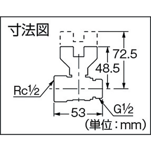 ボールバルブMW【650-700-13】