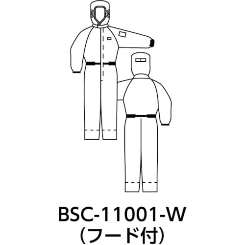 フード付カバーオール-白-3L【BSC-11001-W-3L】