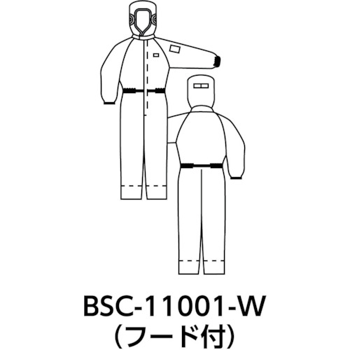フード付カバーオール-白-LL【BSC-11001-W-LL】