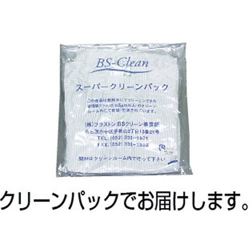 カバーオール-白-3L BSC-12001-W-3L ブラストン製｜電子部品