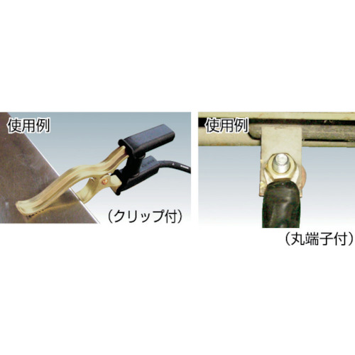 キャブタイヤケーブル アースクリップ丸端子付 10m【TCT-3810KE】