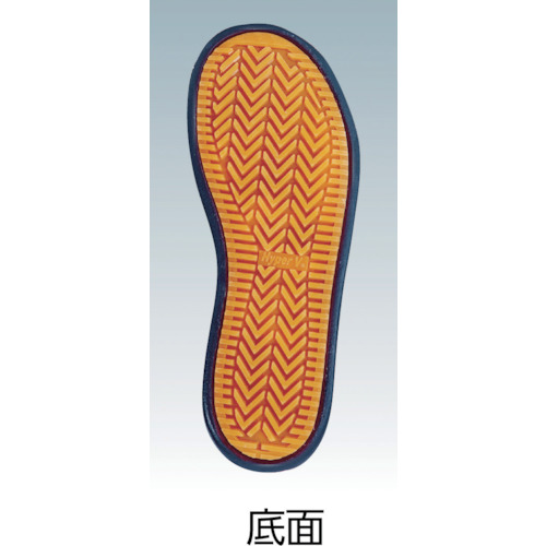 耐滑先芯入りスニーカー 25.5cm【V6100BK-25.5】