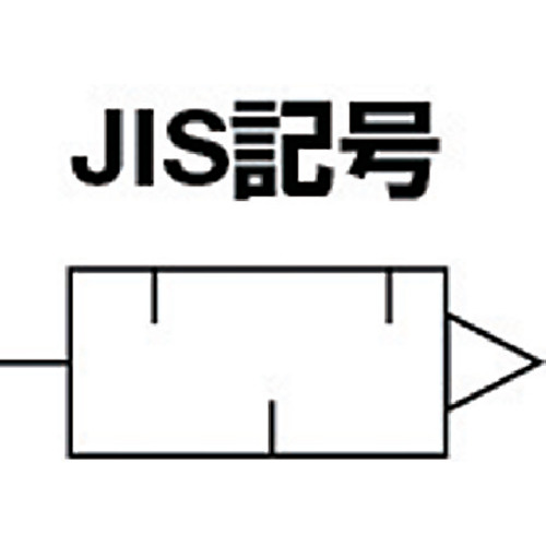 サイレンサーSUS CSS-FSタイプ(ブレザベント)R1/8【CSS-01FS】