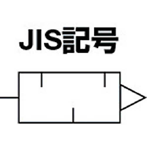 サイレンサーSUS CSS-Fタイプ(ブレザベント)R1/2【CSS-04F】