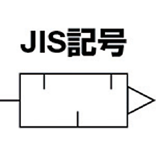 サイレンサーSUS CSSタイプ R1/8【CSS-01】