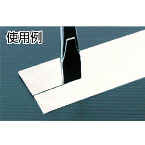 フラットチゼル10mm×220mm(ブリスターパック入り)【A21-10】