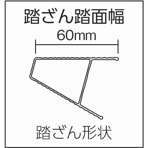 はしご兼用脚立スーパージョブJOB型 7尺【JOB-210E】