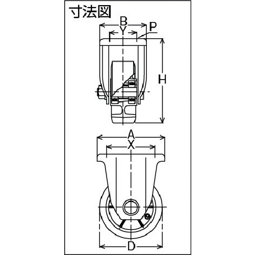 重荷重用ウレタン車付固定車【YRKH150】