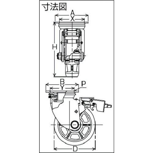 重荷重用MCナイロン車付自在車ブレーキ付【YRRJMB200】