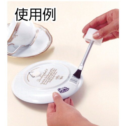 ハケ塗りシールはがし 200ml【DSH-20H】