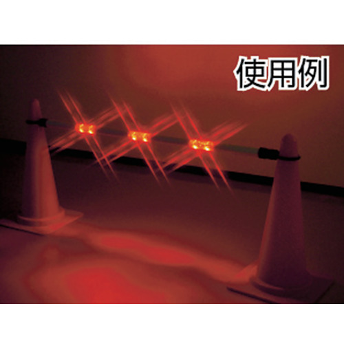LEDコーンバー【KLB-003】