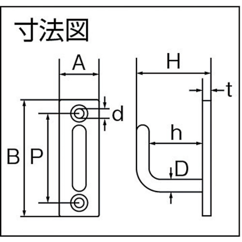 ステンレスロングアイフック 8mm (1個=1袋)【TLEH-8】