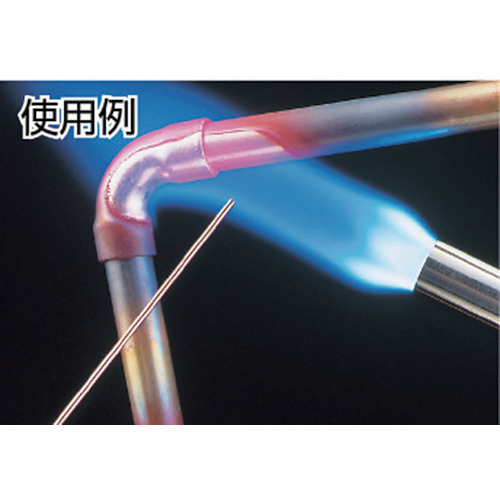 アルミソルダー用フラックス 20g【TRZ-203】