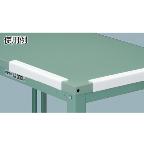 エッジクッションテープ 幅50mmX長さ2m グレー【TEC-50GY】