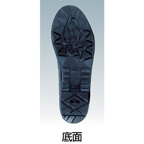 快適安全短靴 JIS規格品 26.5cm【TMSS-265】